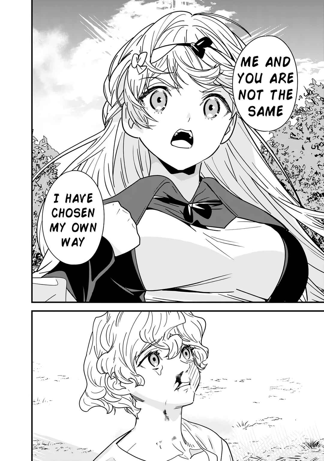 Page 5 Chapter 19.5 Moto Yuusha wa Shizuka ni Kurashitai