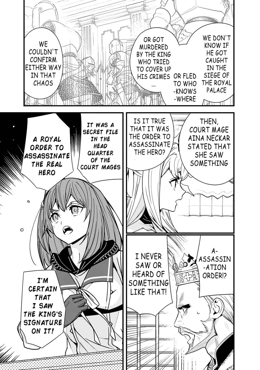 Page 4 Chapter 19 Moto Yuusha wa Shizuka ni Kurashitai