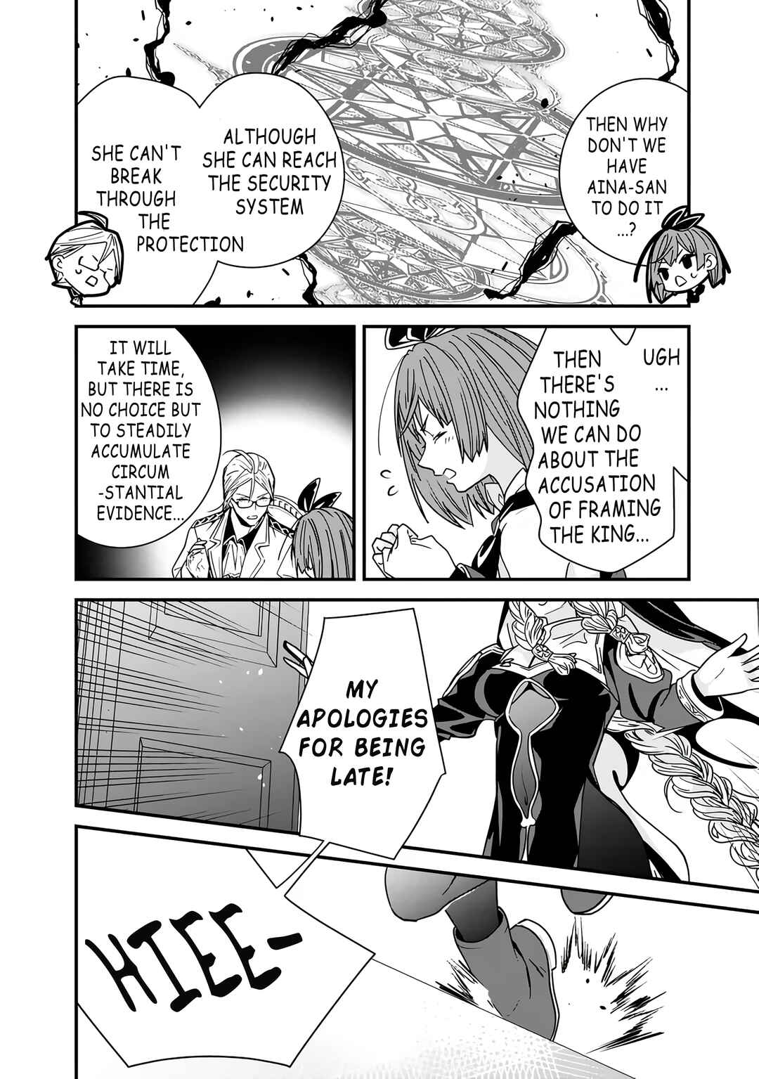 Page 7 Chapter 19 Moto Yuusha wa Shizuka ni Kurashitai