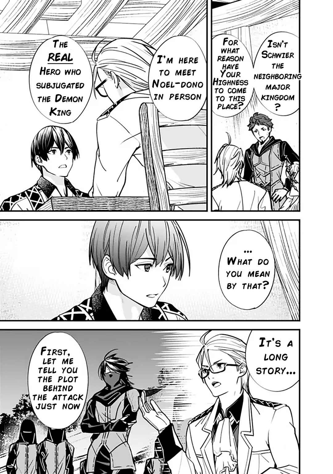 Page 4 Chapter 9 Moto Yuusha wa Shizuka ni Kurashitai