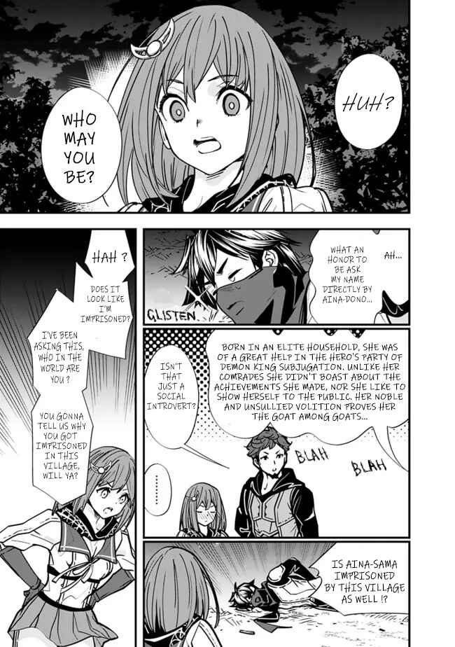 Page 11 Chapter 8 Moto Yuusha wa Shizuka ni Kurashitai