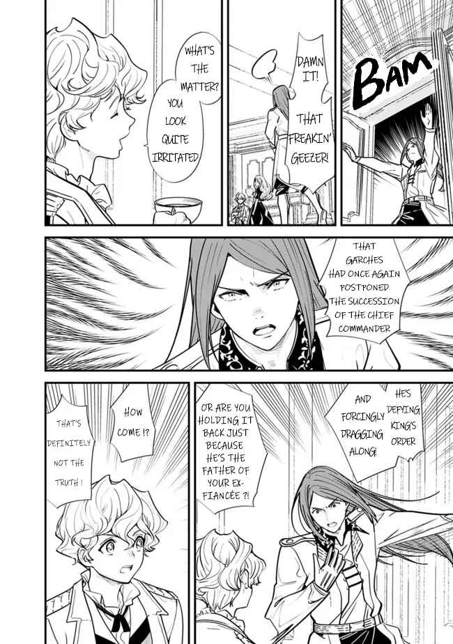 Page 2 Chapter 8 Moto Yuusha wa Shizuka ni Kurashitai