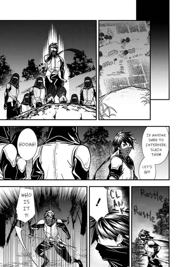 Page 5 Chapter 8 Moto Yuusha wa Shizuka ni Kurashitai
