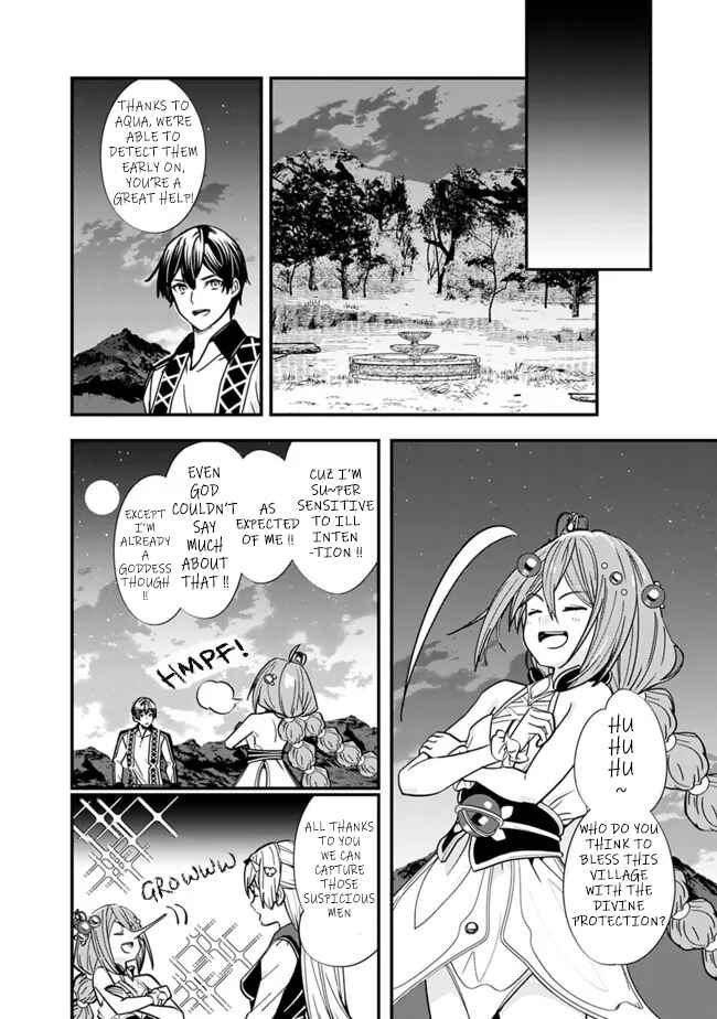 Page 8 Chapter 8 Moto Yuusha wa Shizuka ni Kurashitai