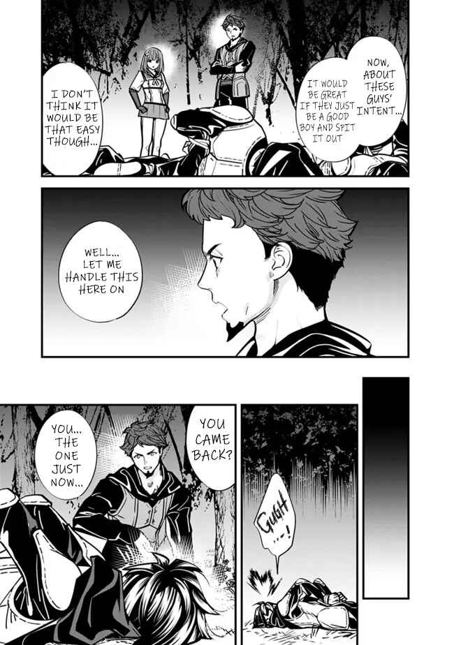 Page 9 Chapter 8 Moto Yuusha wa Shizuka ni Kurashitai