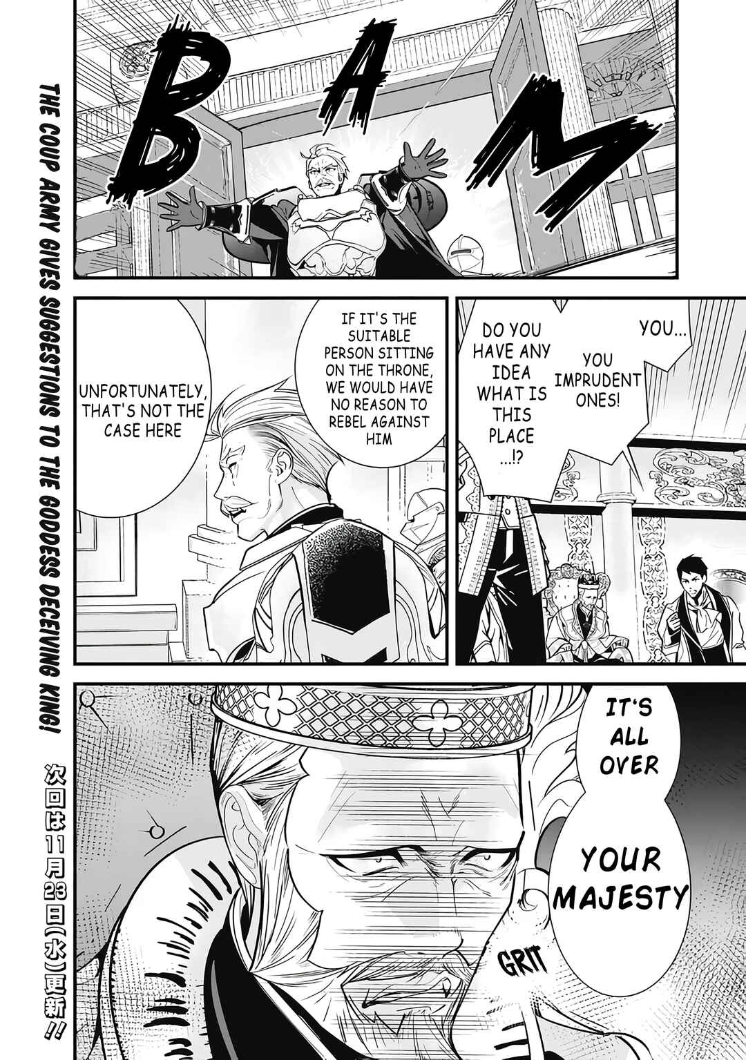 Page 13 Chapter 17 Moto Yuusha wa Shizuka ni Kurashitai