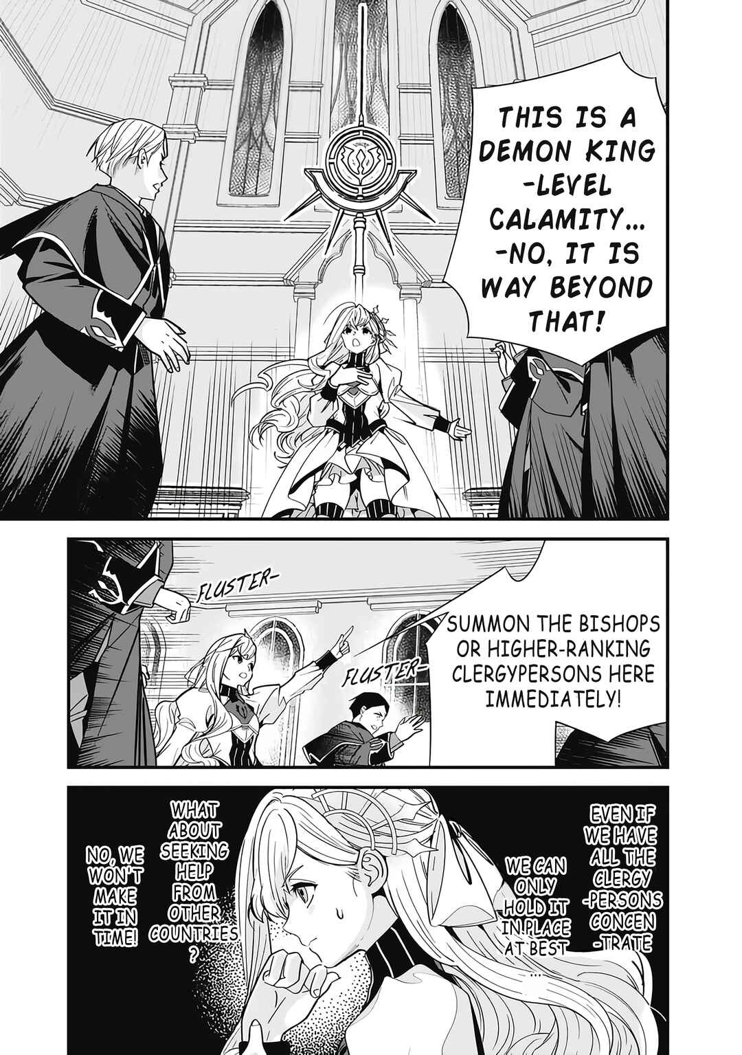 Page 3 Chapter 17 Moto Yuusha wa Shizuka ni Kurashitai