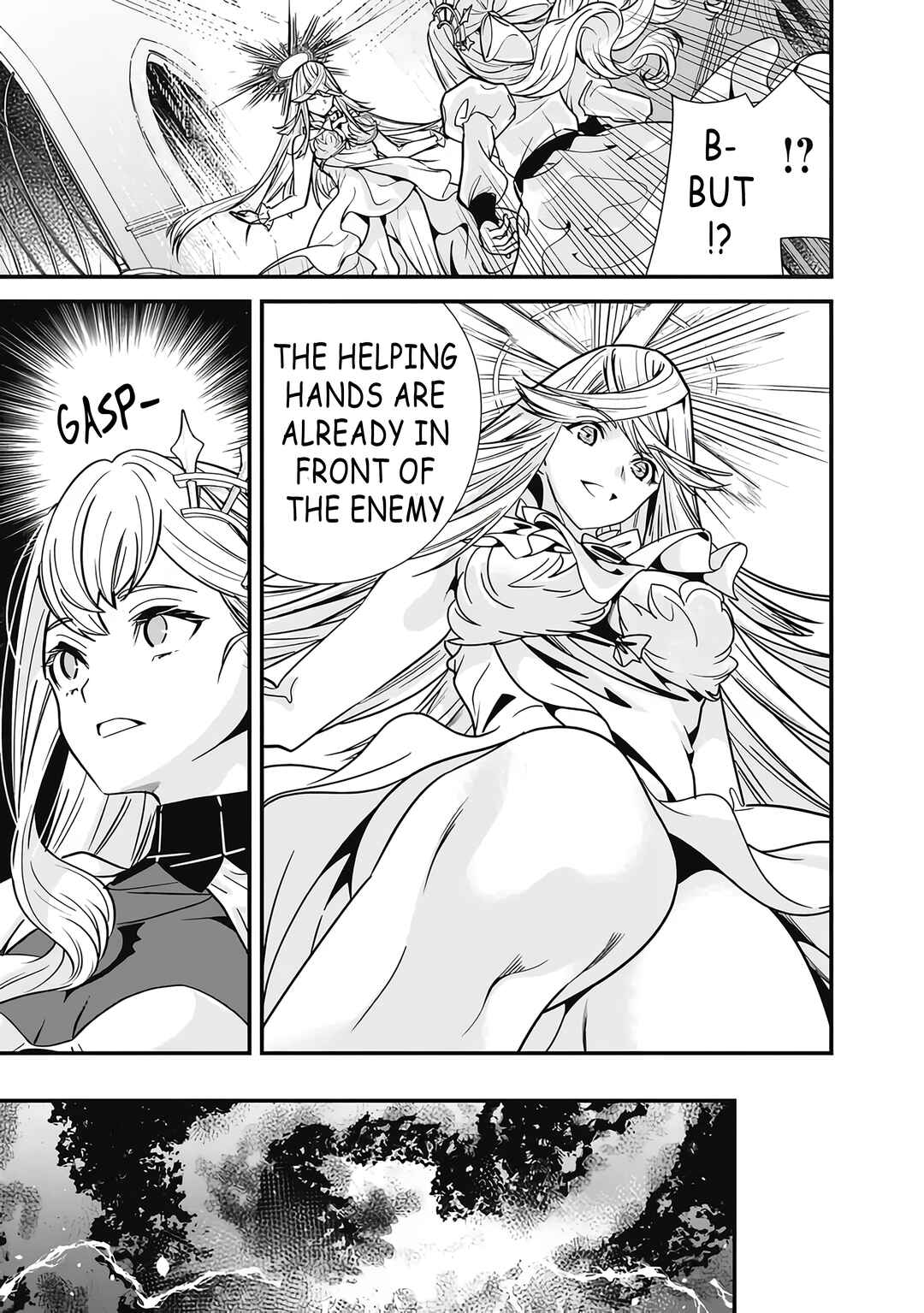 Page 5 Chapter 17 Moto Yuusha wa Shizuka ni Kurashitai