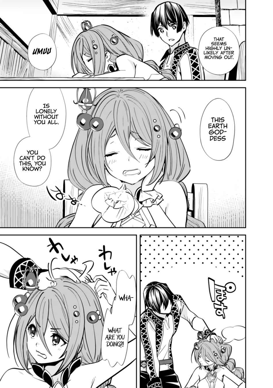 Page 10 Chapter 3 Moto Yuusha wa Shizuka ni Kurashitai