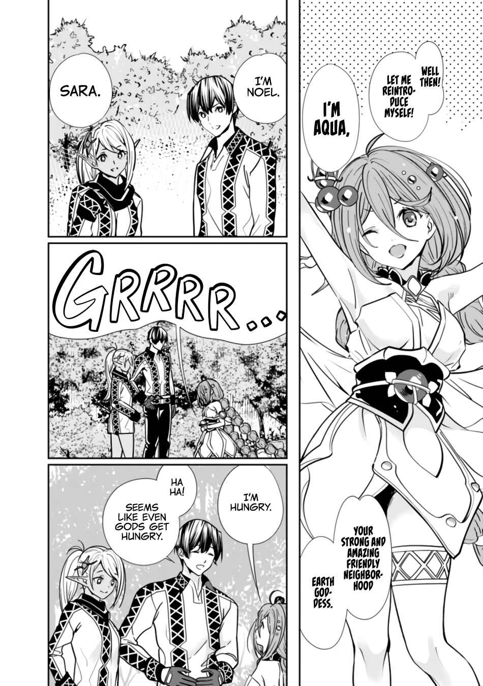 Page 5 Chapter 3 Moto Yuusha wa Shizuka ni Kurashitai