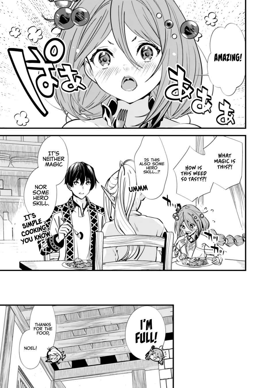 Page 8 Chapter 3 Moto Yuusha wa Shizuka ni Kurashitai