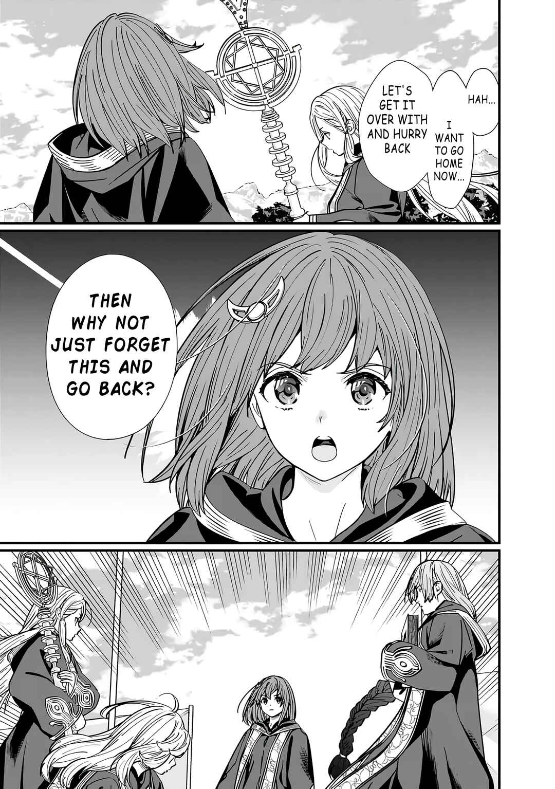Page 3 Chapter 15 Moto Yuusha wa Shizuka ni Kurashitai