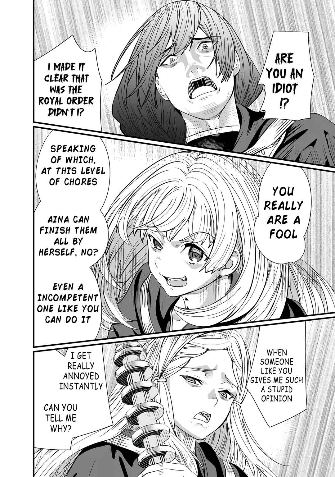 Page 4 Chapter 15 Moto Yuusha wa Shizuka ni Kurashitai