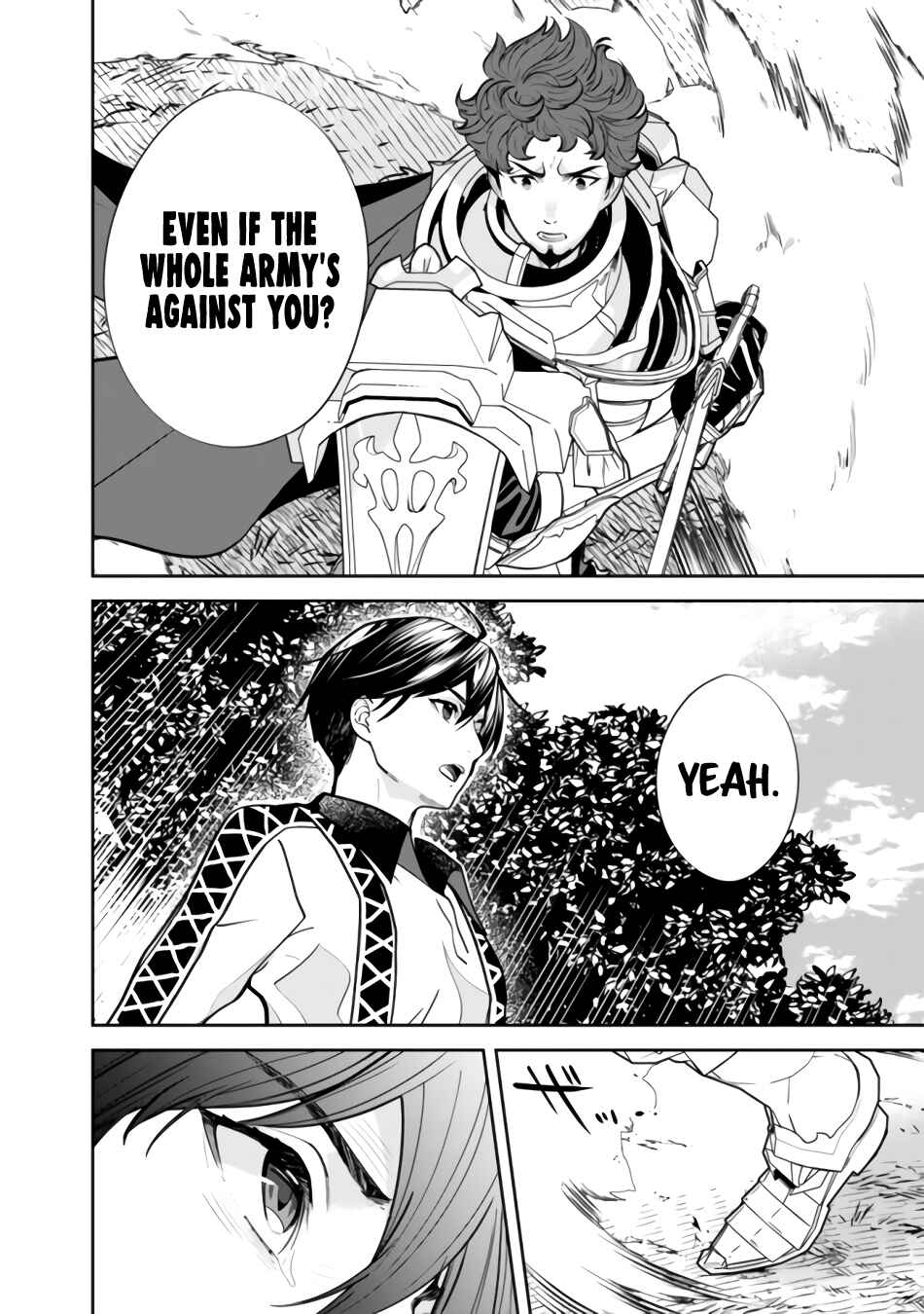 Page 12 Chapter 5 Moto Yuusha wa Shizuka ni Kurashitai