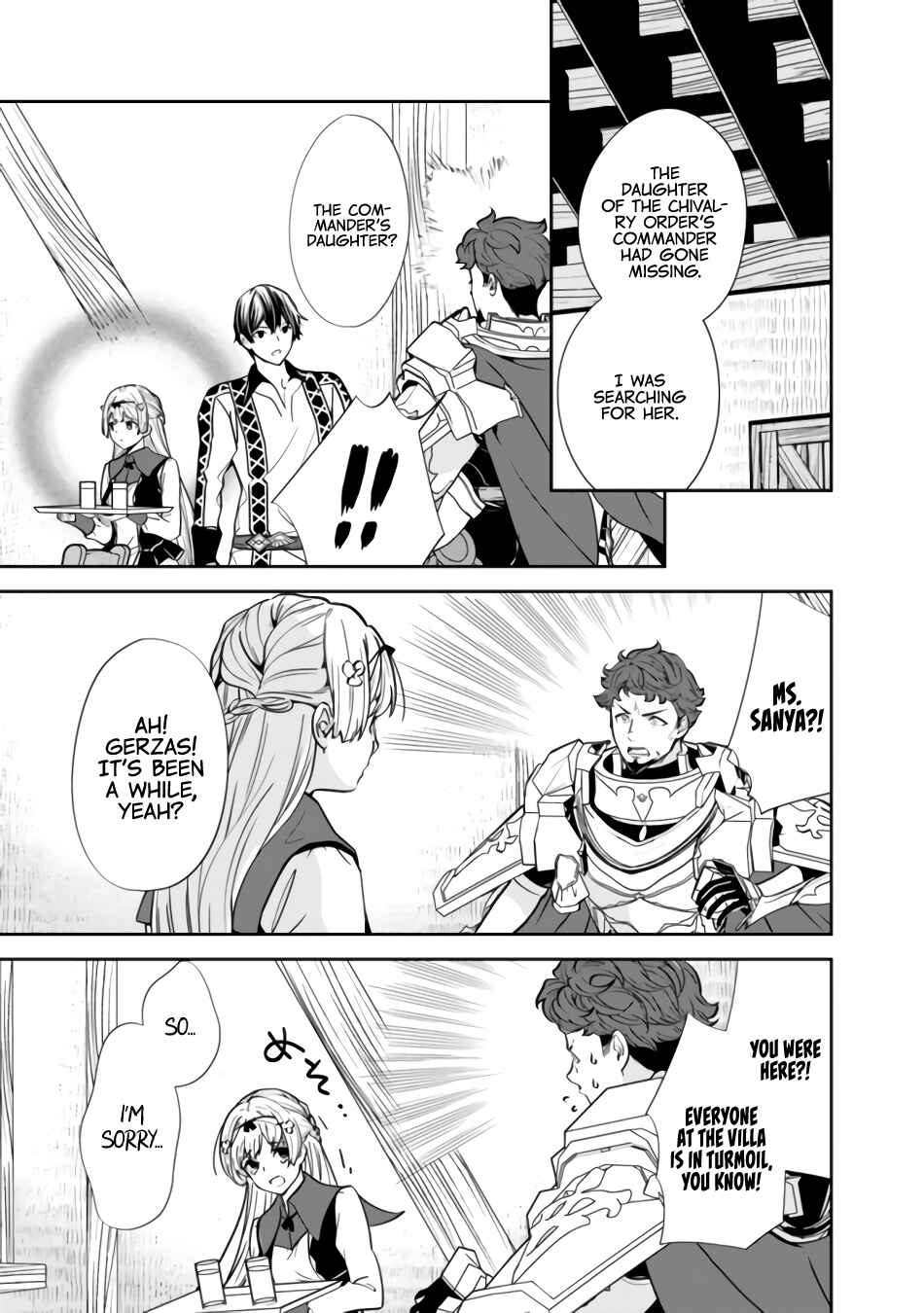 Page 5 Chapter 5 Moto Yuusha wa Shizuka ni Kurashitai