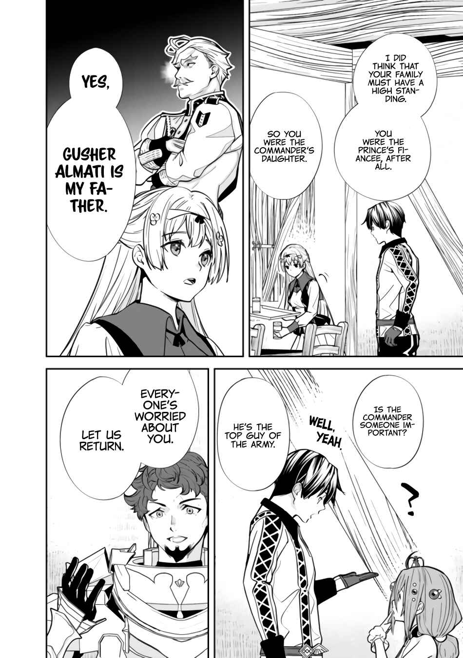 Page 6 Chapter 5 Moto Yuusha wa Shizuka ni Kurashitai
