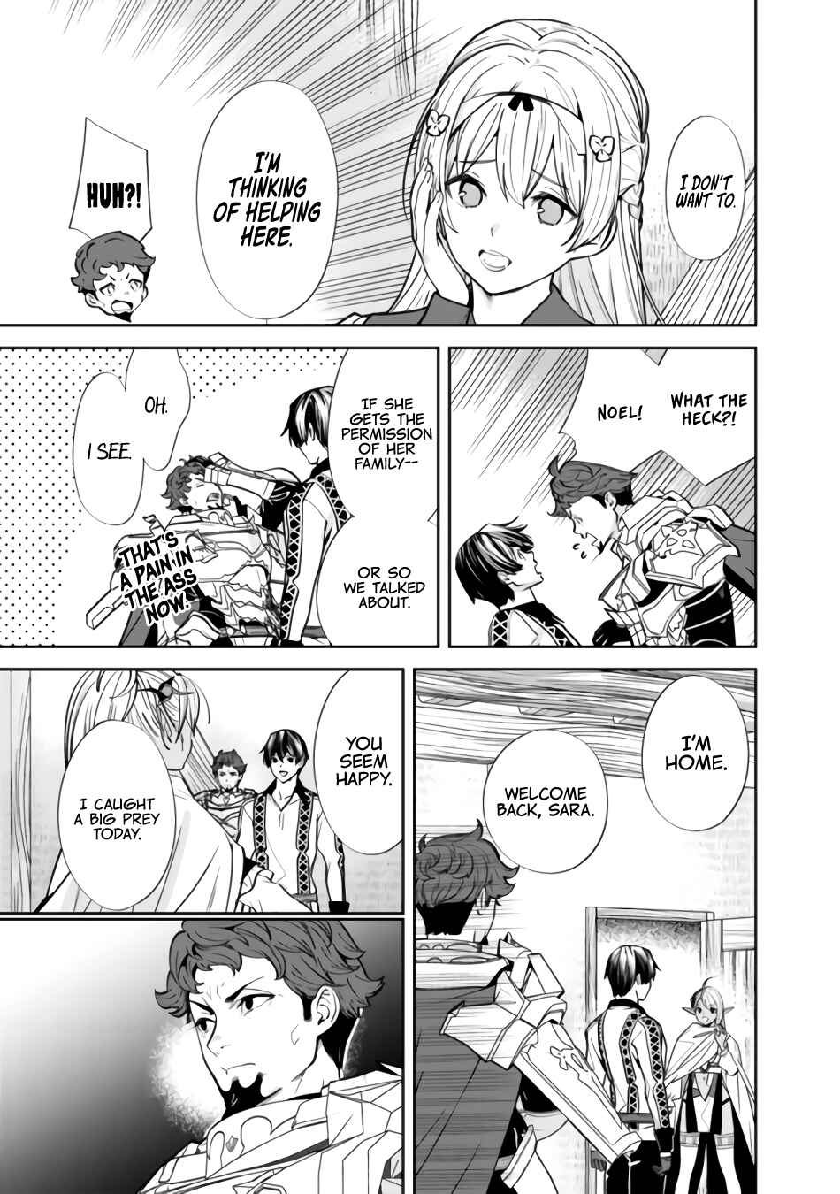 Page 7 Chapter 5 Moto Yuusha wa Shizuka ni Kurashitai