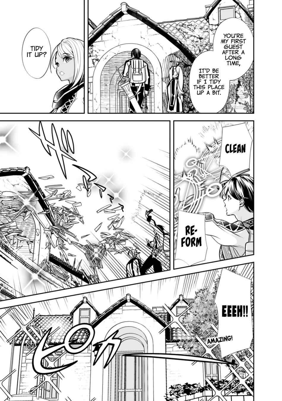 Page 15 Chapter 2 Moto Yuusha wa Shizuka ni Kurashitai