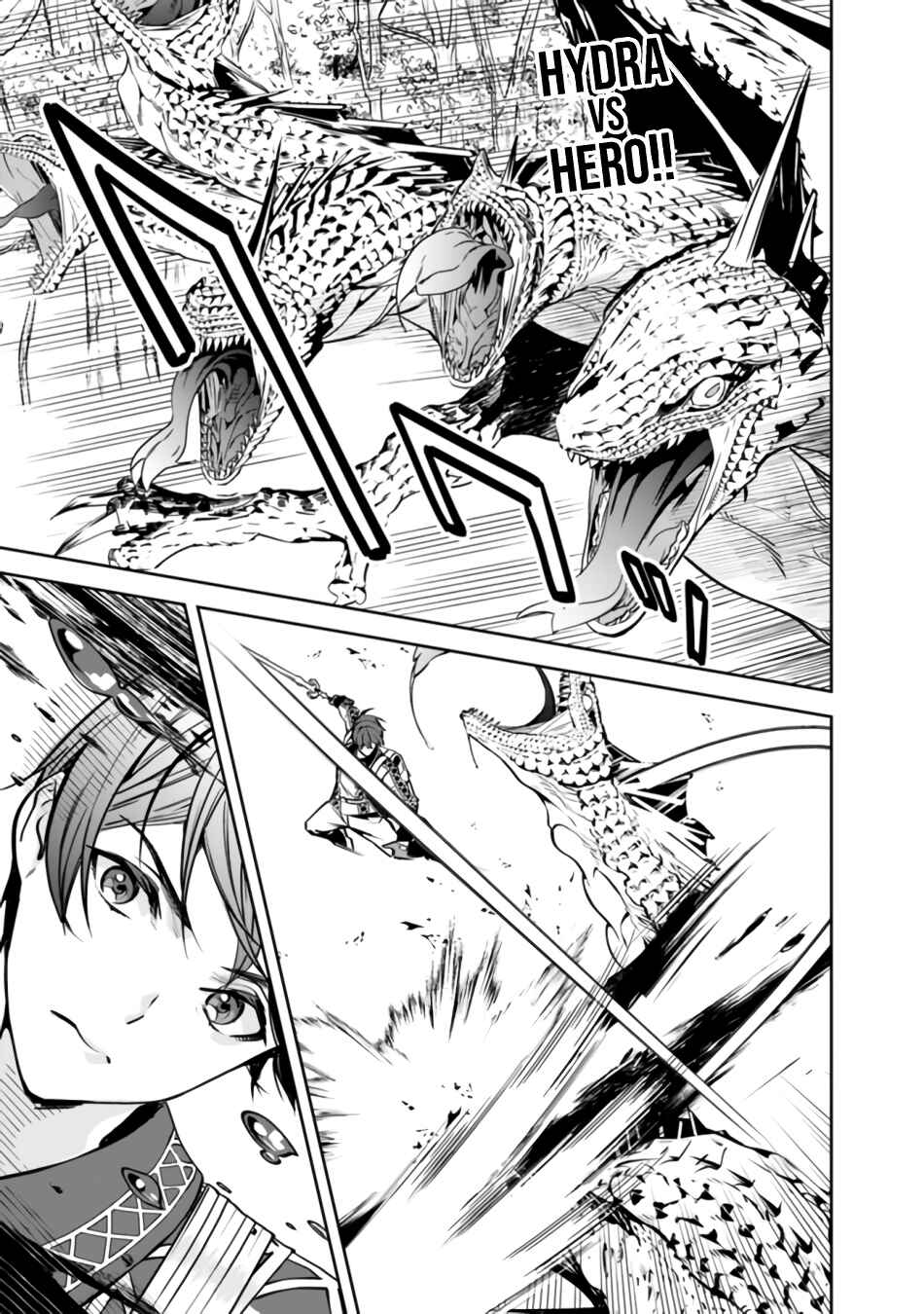 Page 3 Chapter 2 Moto Yuusha wa Shizuka ni Kurashitai