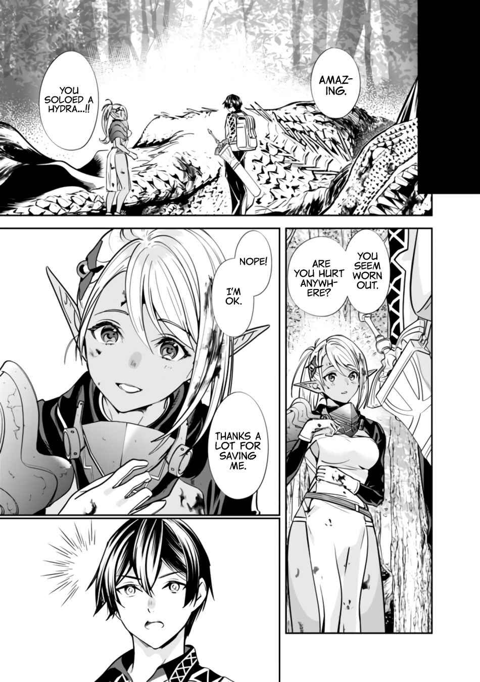 Page 5 Chapter 2 Moto Yuusha wa Shizuka ni Kurashitai