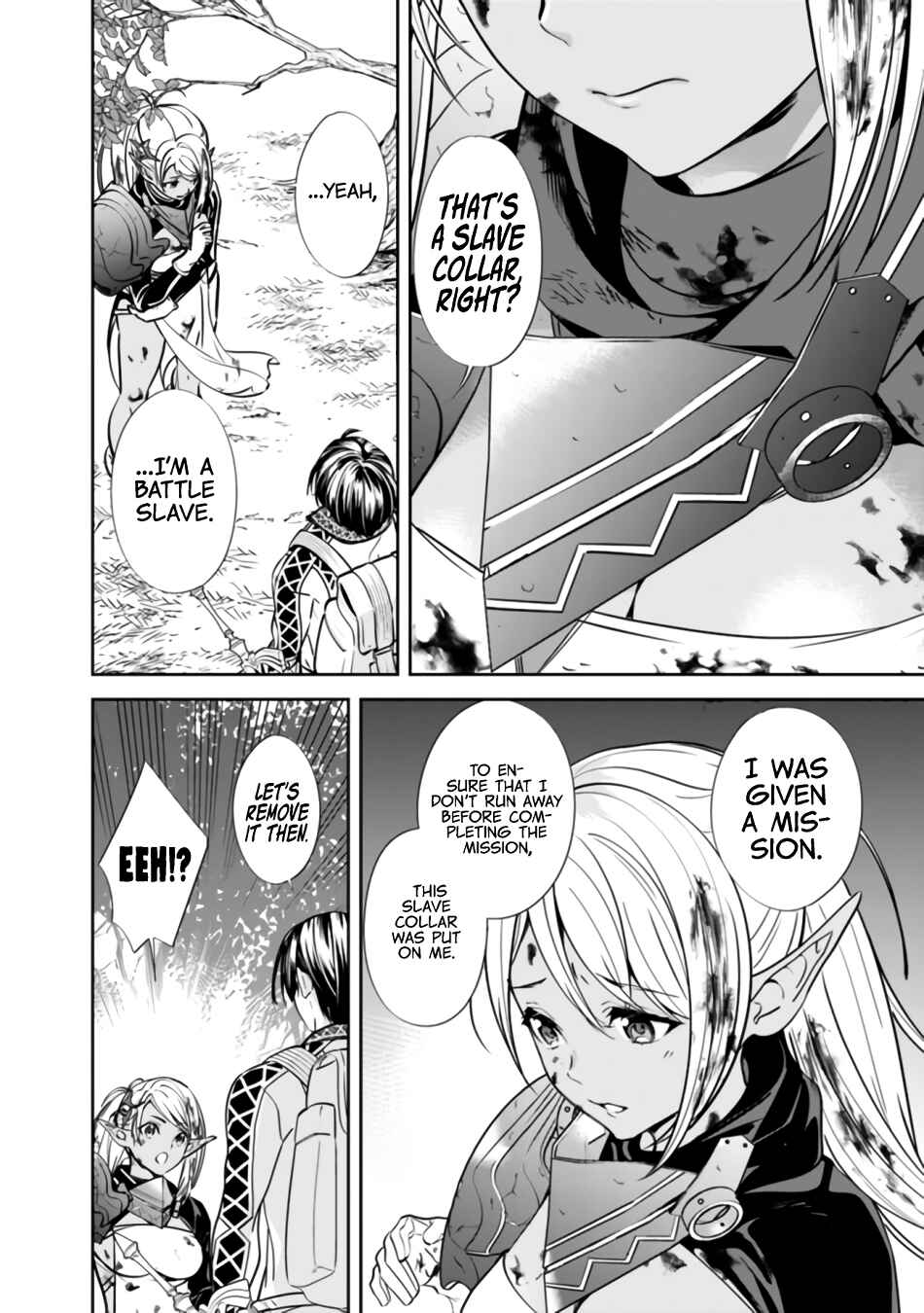 Page 6 Chapter 2 Moto Yuusha wa Shizuka ni Kurashitai