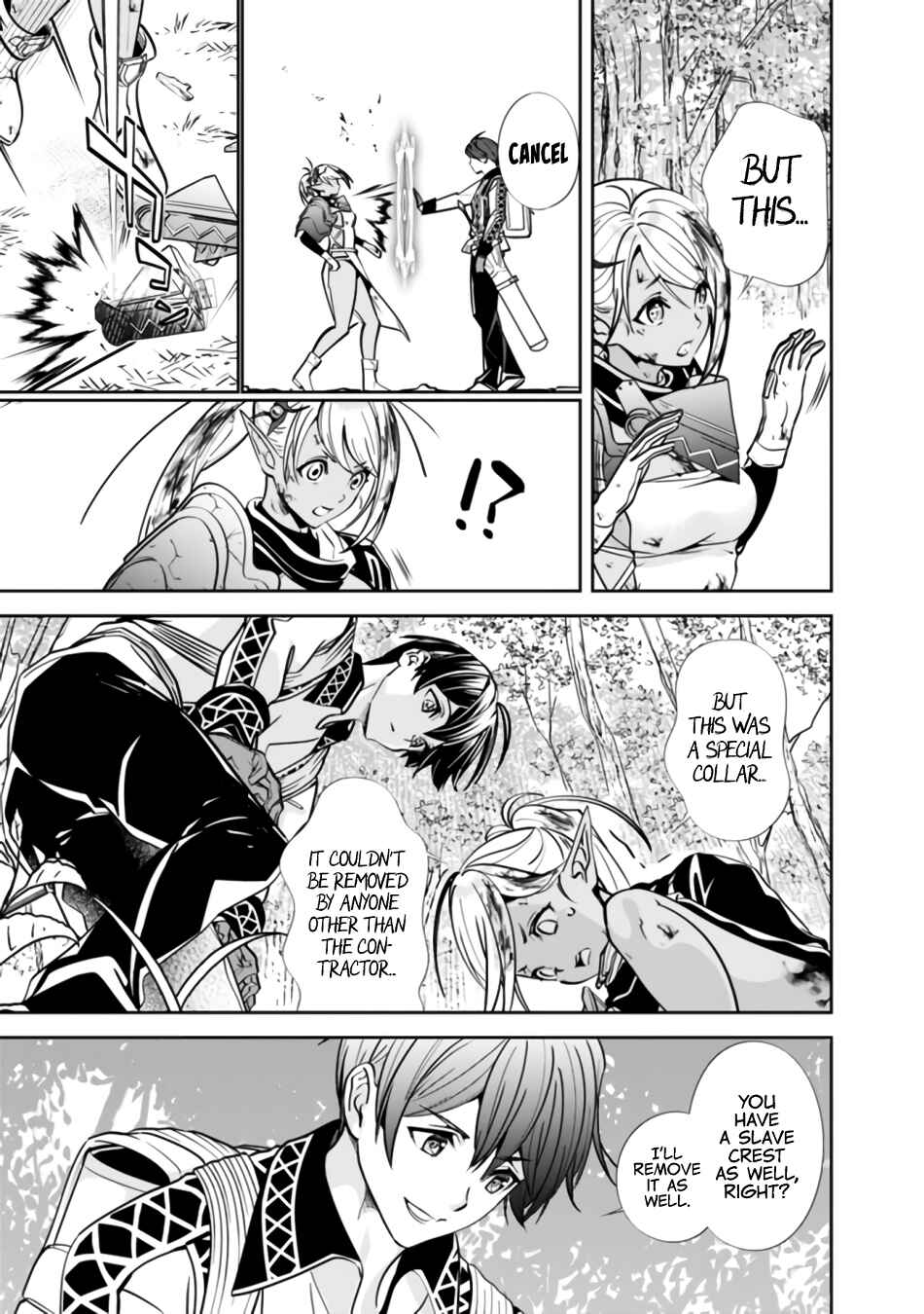 Page 7 Chapter 2 Moto Yuusha wa Shizuka ni Kurashitai