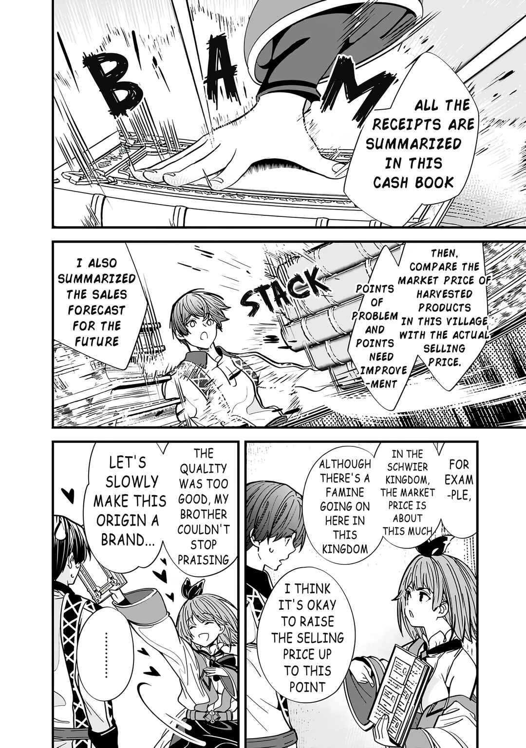 Page 12 Chapter 12 Moto Yuusha wa Shizuka ni Kurashitai