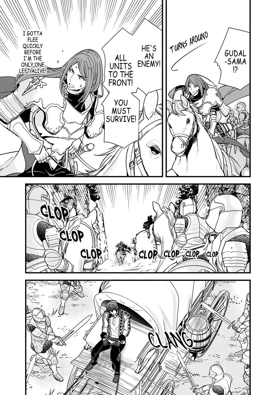 Page 19 Chapter 14 Moto Yuusha wa Shizuka ni Kurashitai