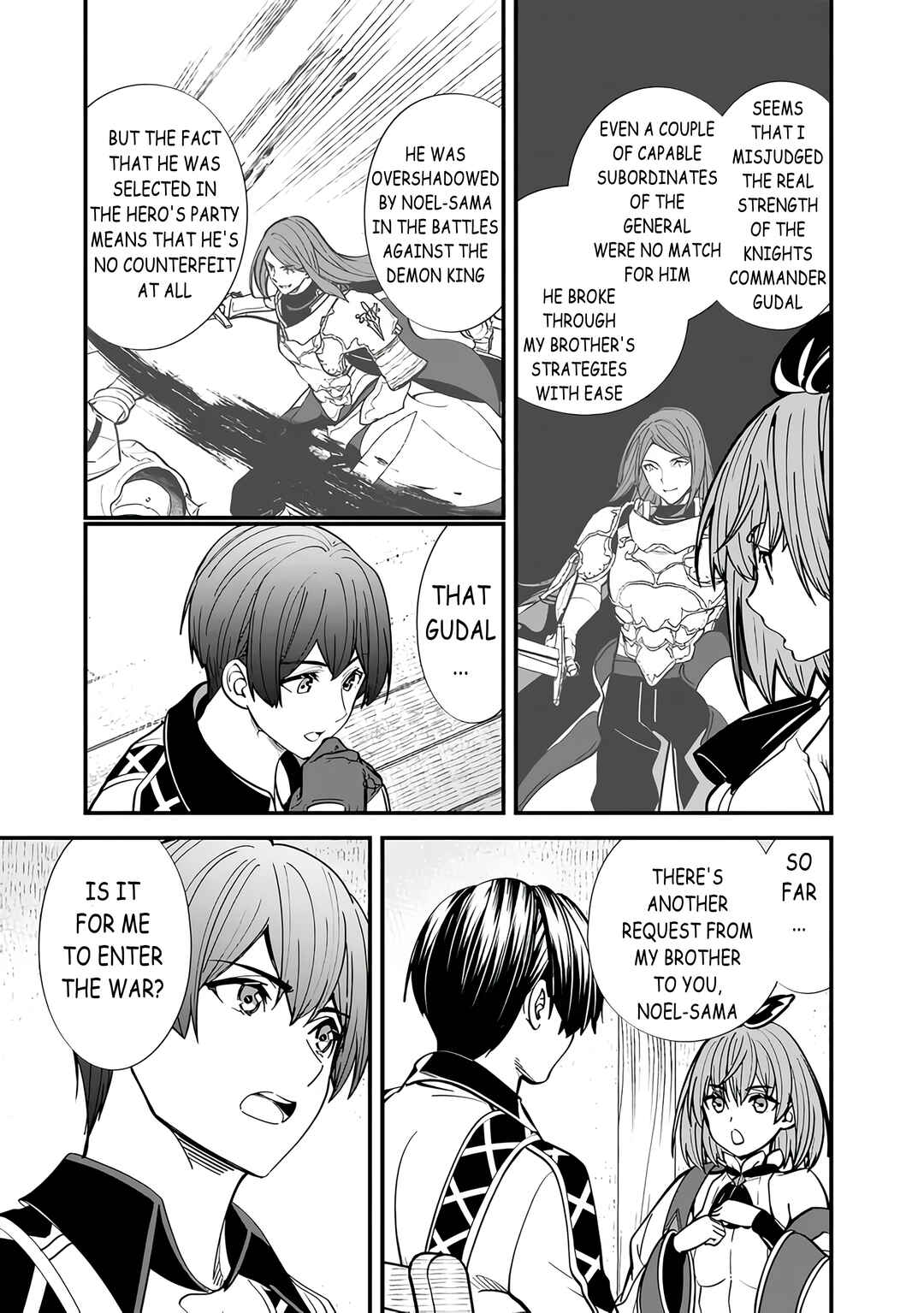 Page 3 Chapter 14 Moto Yuusha wa Shizuka ni Kurashitai