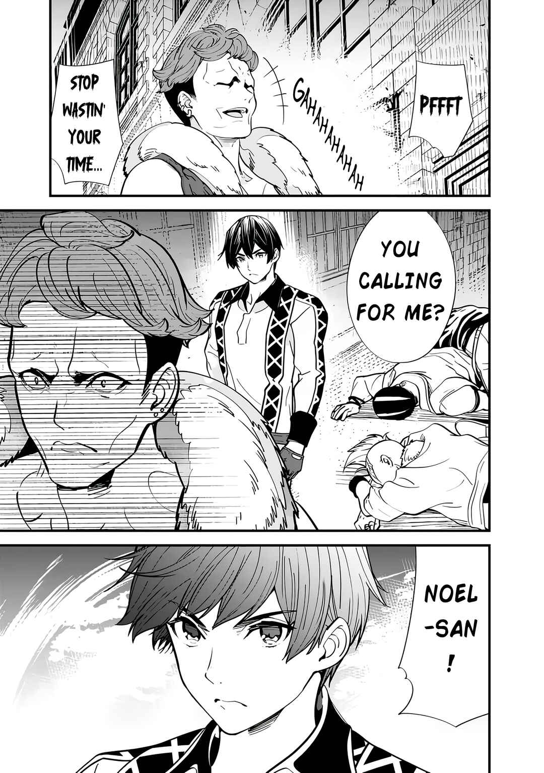 Page 13 Chapter 13 Moto Yuusha wa Shizuka ni Kurashitai