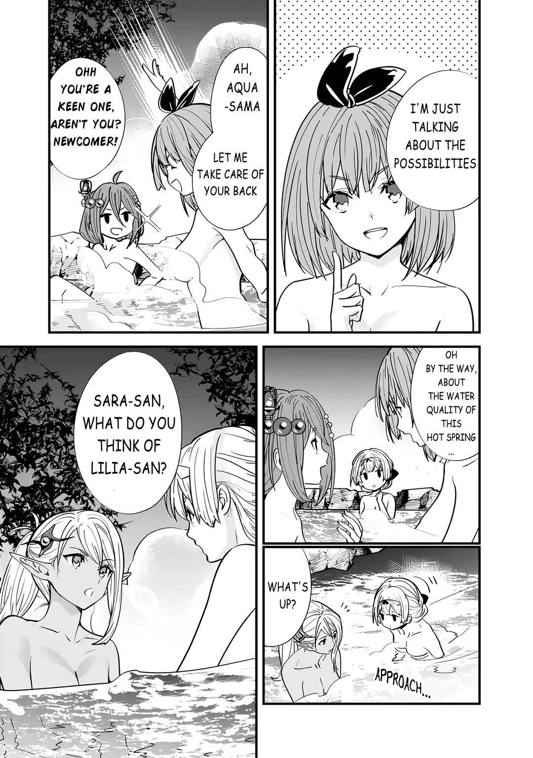 Page 3 Chapter 13 Moto Yuusha wa Shizuka ni Kurashitai