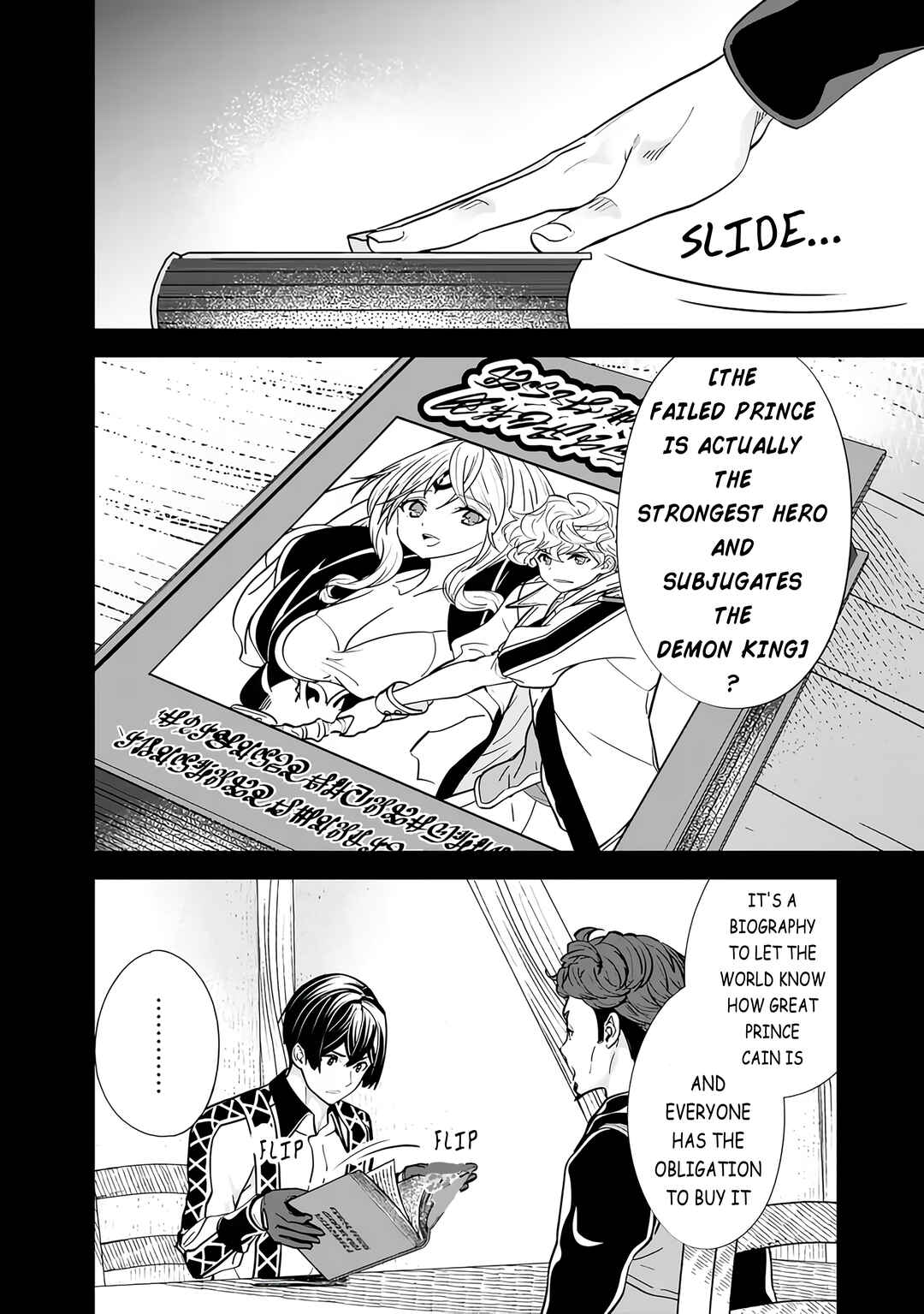 Page 6 Chapter 13 Moto Yuusha wa Shizuka ni Kurashitai