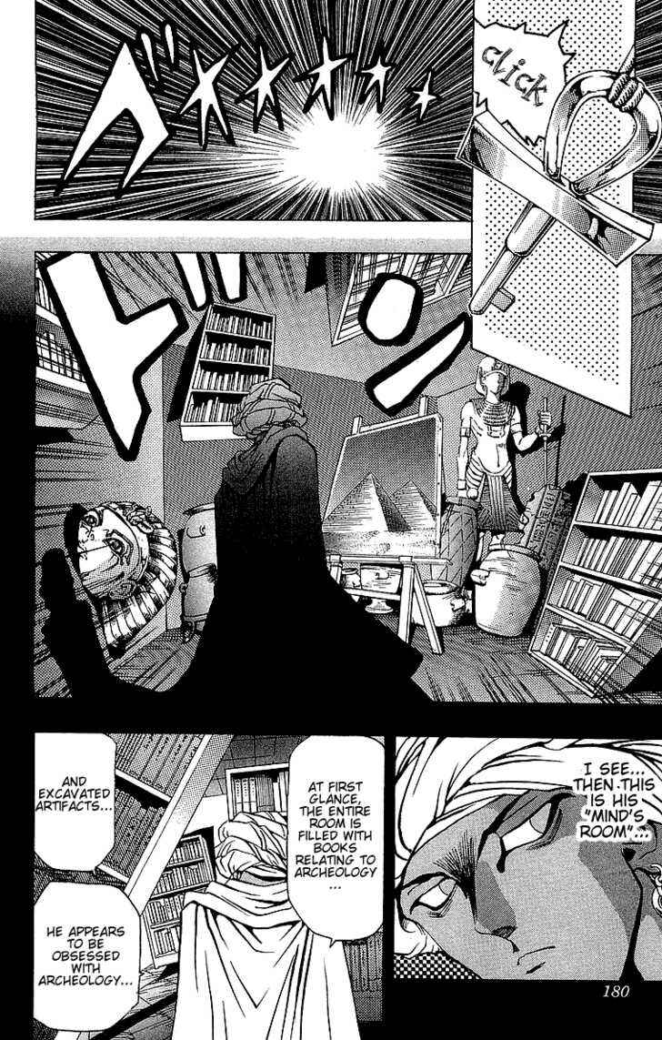 Page 11 Chapter 15 Yu-Gi-Oh!