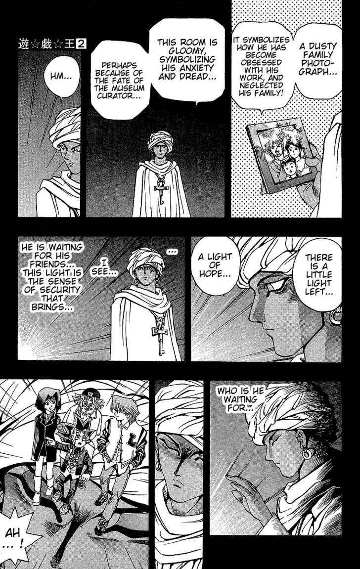Page 12 Chapter 15 Yu-Gi-Oh!