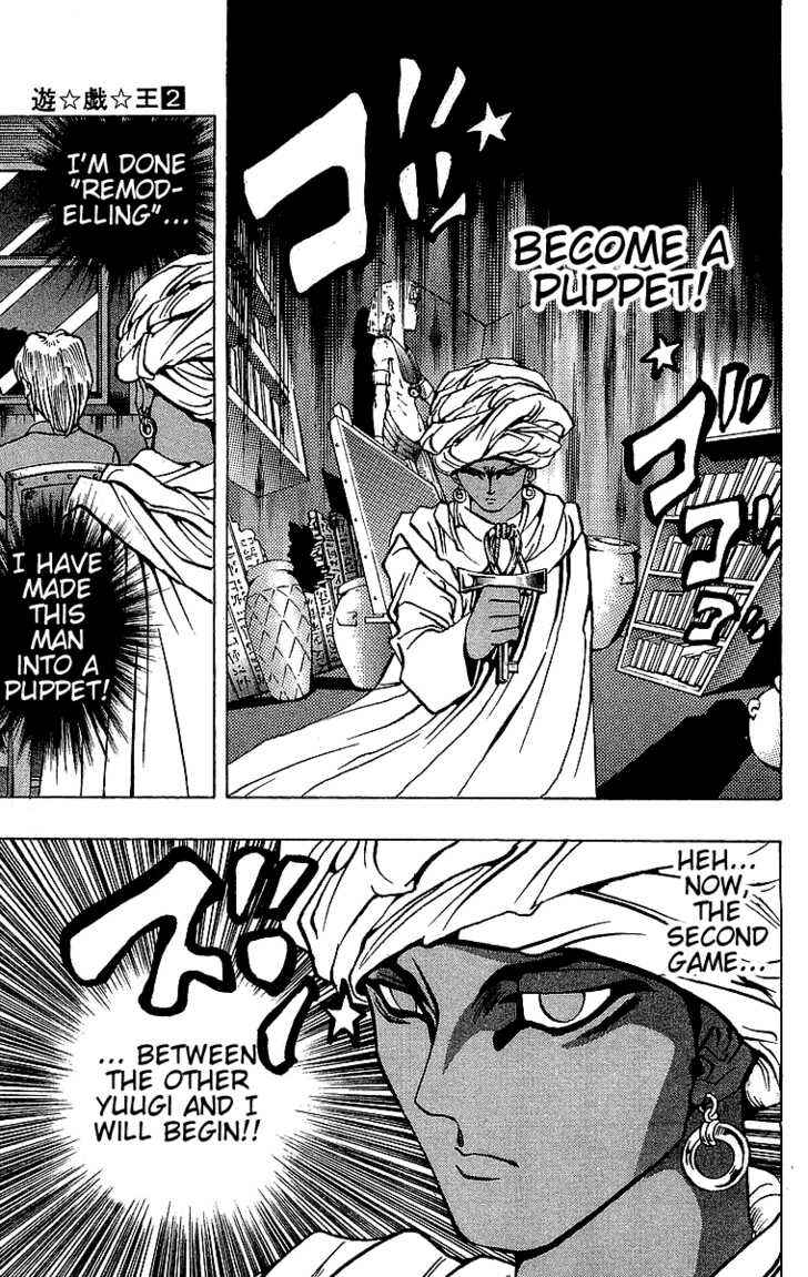 Page 14 Chapter 15 Yu-Gi-Oh!