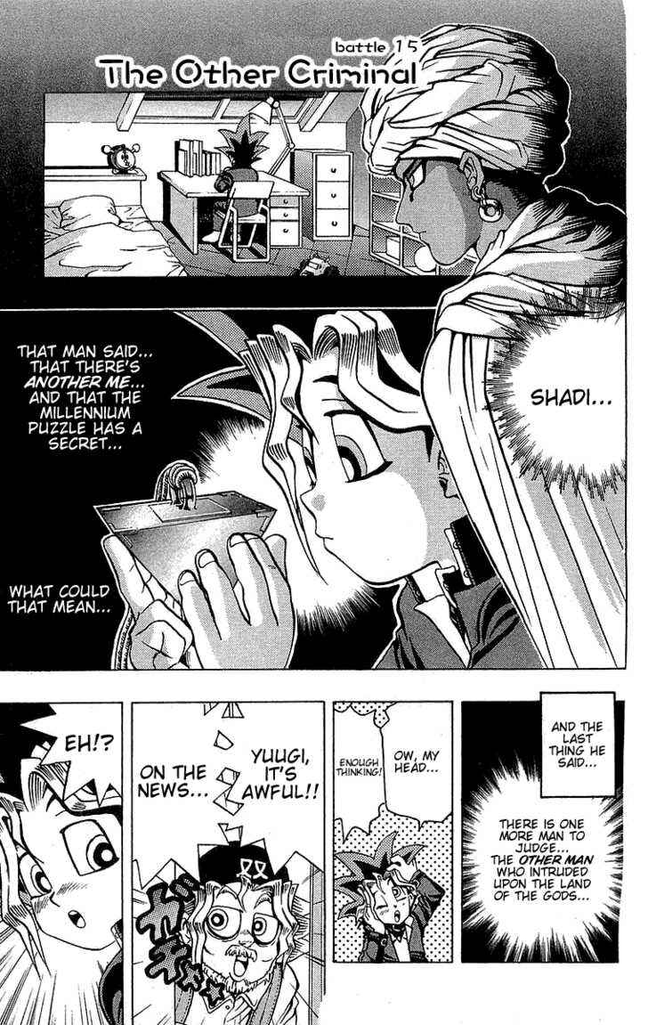 Page 2 Chapter 15 Yu-Gi-Oh!