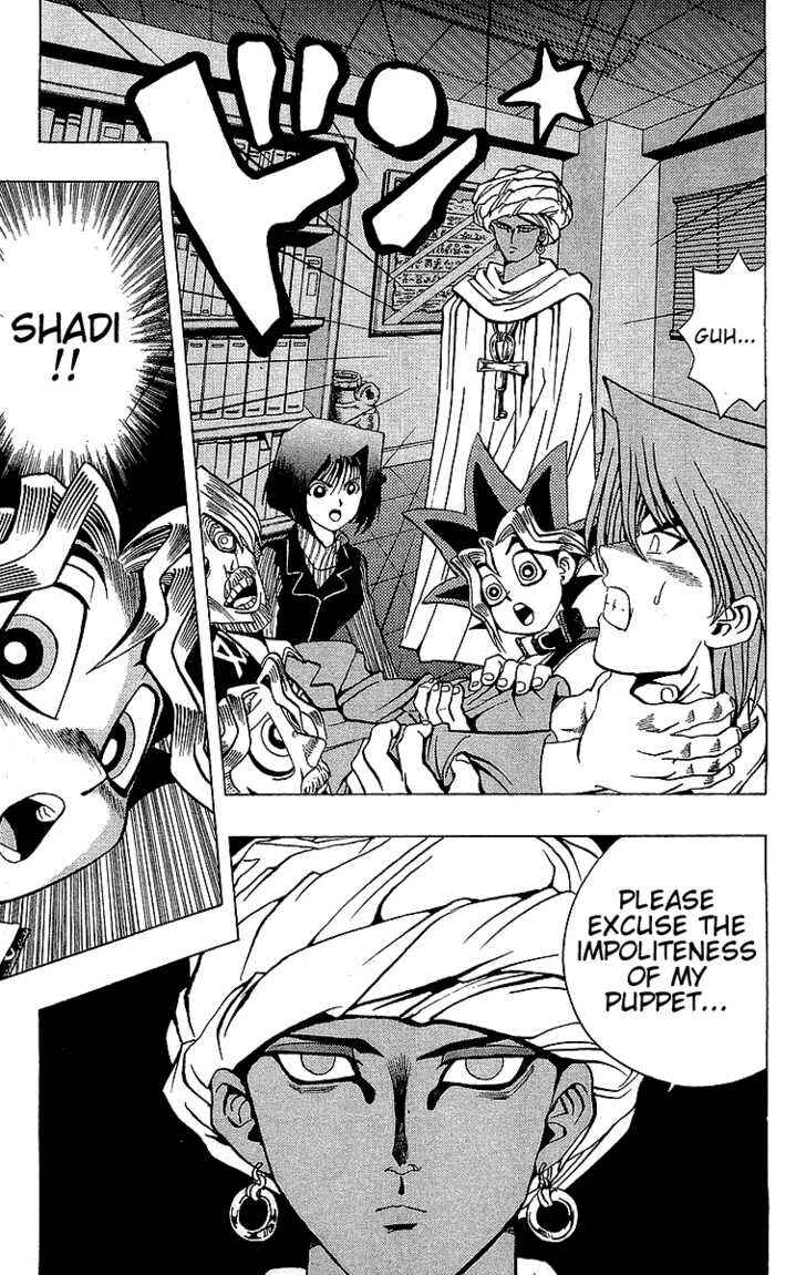 Page 20 Chapter 15 Yu-Gi-Oh!
