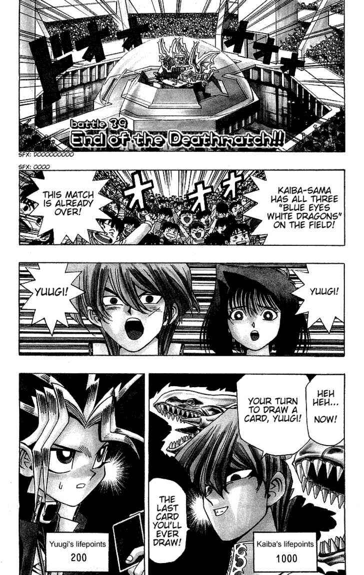 Page 2 Chapter 39 Yu-Gi-Oh!