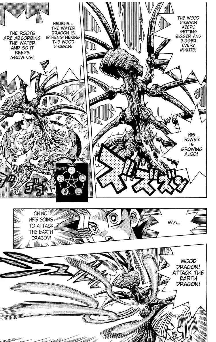 Page 13 Chapter 47 Yu-Gi-Oh!