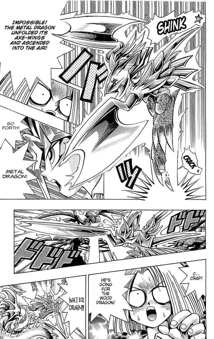 Page 17 Chapter 47 Yu-Gi-Oh!