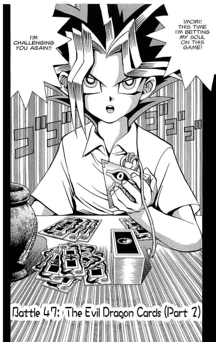 Page 2 Chapter 47 Yu-Gi-Oh!