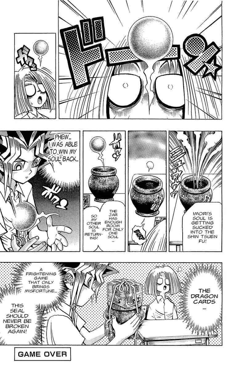 Page 21 Chapter 47 Yu-Gi-Oh!