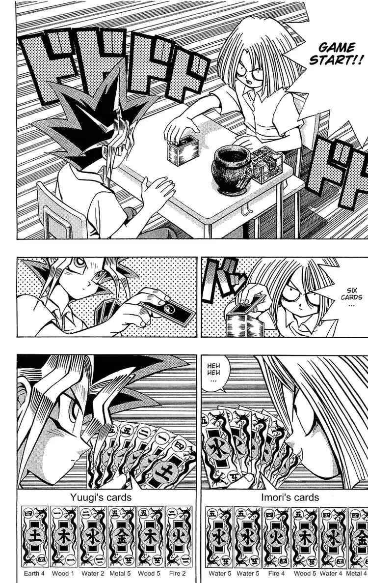 Page 4 Chapter 47 Yu-Gi-Oh!