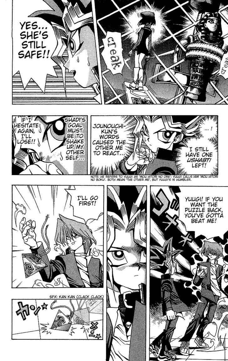 Page 10 Chapter 19 Yu-Gi-Oh!