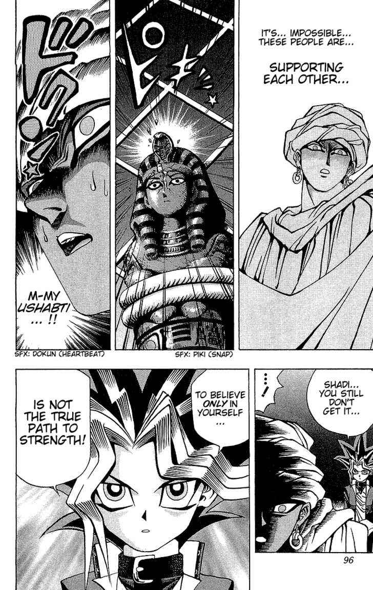 Page 17 Chapter 19 Yu-Gi-Oh!