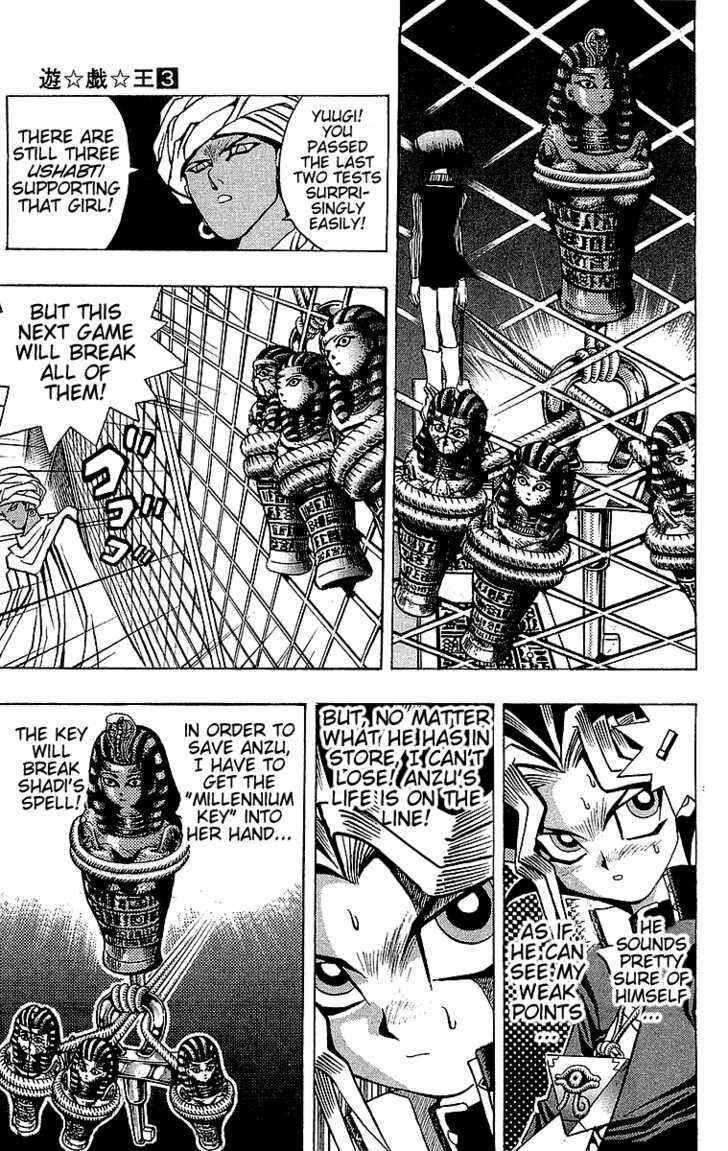 Page 3 Chapter 19 Yu-Gi-Oh!