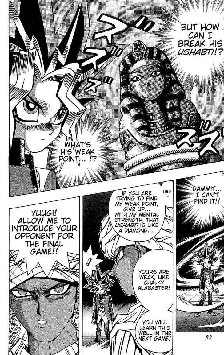 Page 4 Chapter 19 Yu-Gi-Oh!