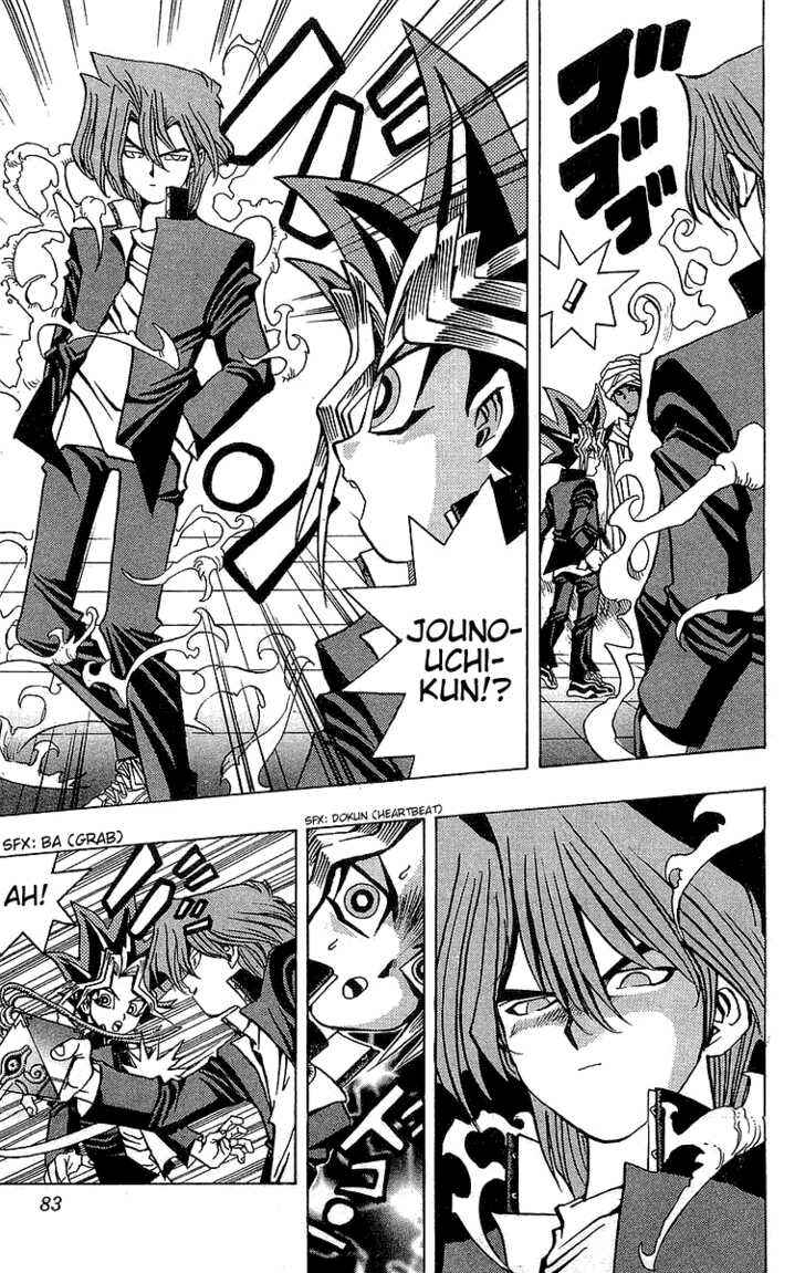 Page 5 Chapter 19 Yu-Gi-Oh!