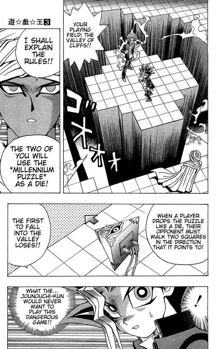 Page 7 Chapter 19 Yu-Gi-Oh!