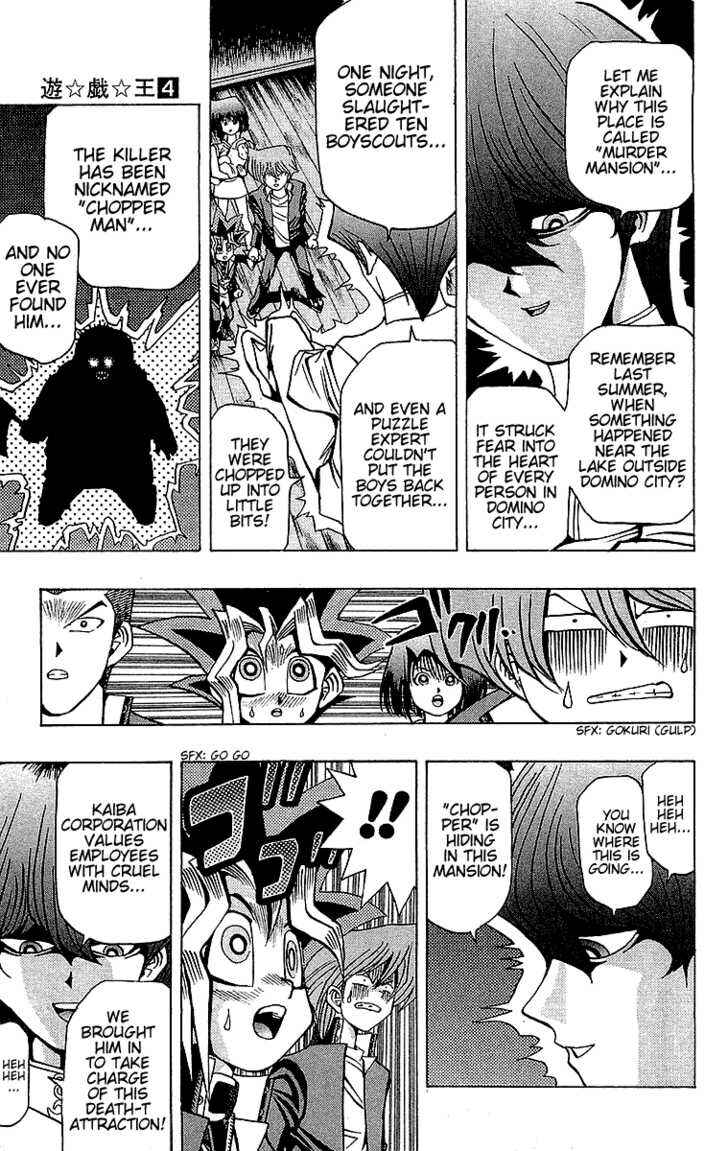 Page 10 Chapter 31 Yu-Gi-Oh!